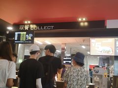 -麦当劳(杭州庆春路店)