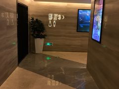 -星美影商城(京基IMAX店)