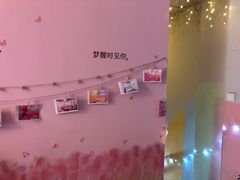-皇逅私人影院(九洲店)