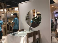 大堂-闫府私房菜·百年鲁菜(欧亚店)