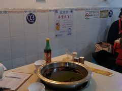 -大龙火锅(老店)