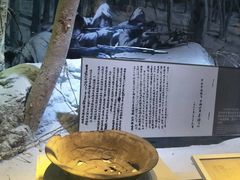 -中国人民抗日战争纪念馆