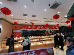 -泸溪河桃酥(西直门凯德店)