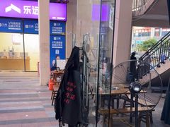 -乖嬢嬢重庆老火锅(南联店)