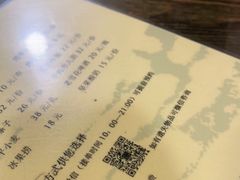 -西单翅酷(西单店)