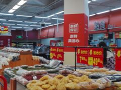 -沃尔玛(前山店)