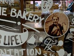 -PAPER STONE BAKERY(天汇广场店)