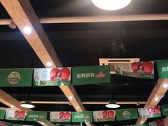 大堂-老金烧烤(伟东新都店)
