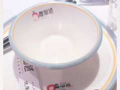 -蕃茄述·好汤自然来(江汉路店)