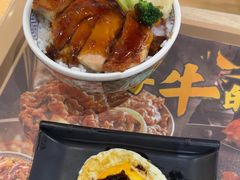 -吉野家(567漫天地店)