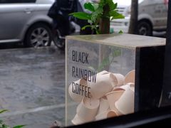 -black rainbow coffee