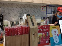-茶太良品·京派茶饮(天河城店)