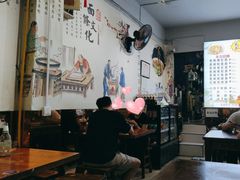 -香辣爆肚面(钟楼店)
