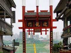 -磁器口古镇