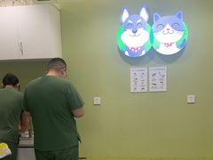 -悦宠动物医院(京丰分院)