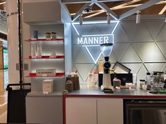 -Manner Coffee(丁香国际店)
