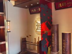 -德天顺盖码饭(人民西路店)
