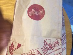 -罗莎蛋糕Rosa bread(蔡锷北店)