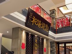-抱德·潮汕味(琶洲店原惠城鱼仔)