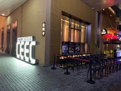 等位区-金鸭季·北京烤鸭(深业上城店)