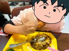 -伽喱博士 Dr.CURRY咖喱饭(太阳宫咖喱店)