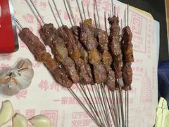 -老白清真烧烤(锦州旗舰店)