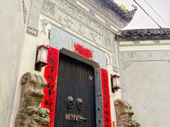-西溪南古村落