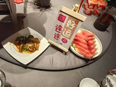 -徐记海鲜(观沙岭|滨江新城店)