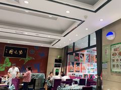 -紫光园(燕郊总店)