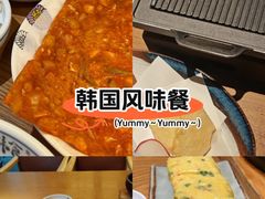 -食米家拌饭(梅溪新天地店)