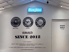 -Blueglass酸奶(华贸购物中心店)