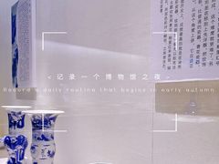-汕头市博物馆