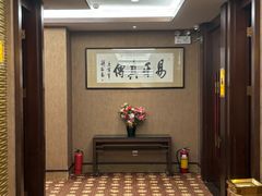 -东海酒家(长平东路店)