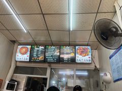 -鹍记特色牛杂面