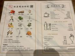 -避尘 Bsense·SPA(新会展总店)