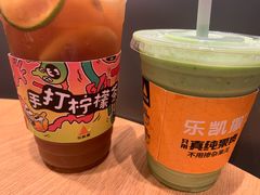 足足半颗牛油果霜-乐凯撒披萨(喜荟城店)