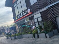 -本色.小马哥烧烤(无锡九里仓店)