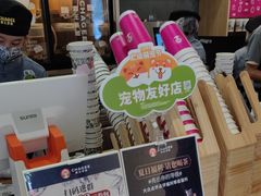 -霸王茶姬(正佳广场店)