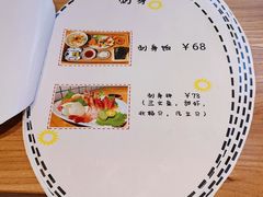 -馥家小馆(黔灵山公园店)