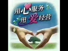 -惠耳听力助听器(奉贤南桥店)