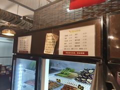 -老酱油炸社