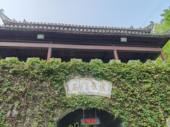 -夏霖九天银瀑风景区