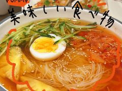 -苏小牛·牛肉串(国贸店)