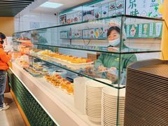 -牛街洪记小吃店(牛街店)