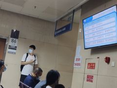 -天津市第三中心医院