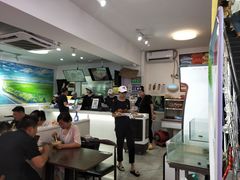 -正宗八宝冰饭·非遗冰饭·烧烤(奎桥店)