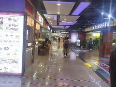 -北京华联购物中心(天通苑店)