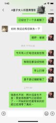 -盘子女人坊生日照·摄影馆(华强店)