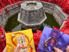 -湘子庙