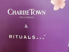 -CHARLIETOWN红茶公司(南京万象天地店)